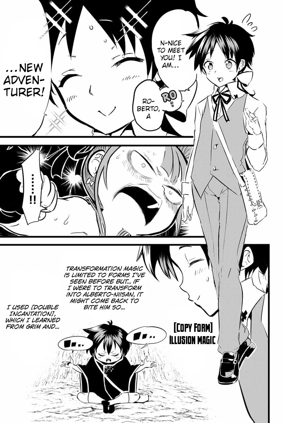 Tensei Shitara dai Nana Ouji dattanode, Kimamani Majutsu o Kiwamemasu Chapter 4 page 4 - Chapter 4: The Adventure is plotting something