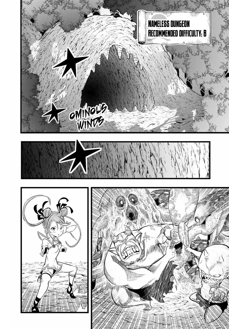 Tensei Shitara dai Nana Ouji dattanode, Kimamani Majutsu o Kiwamemasu Chapter 4 page 7 - Chapter 4: The Adventure is plotting something