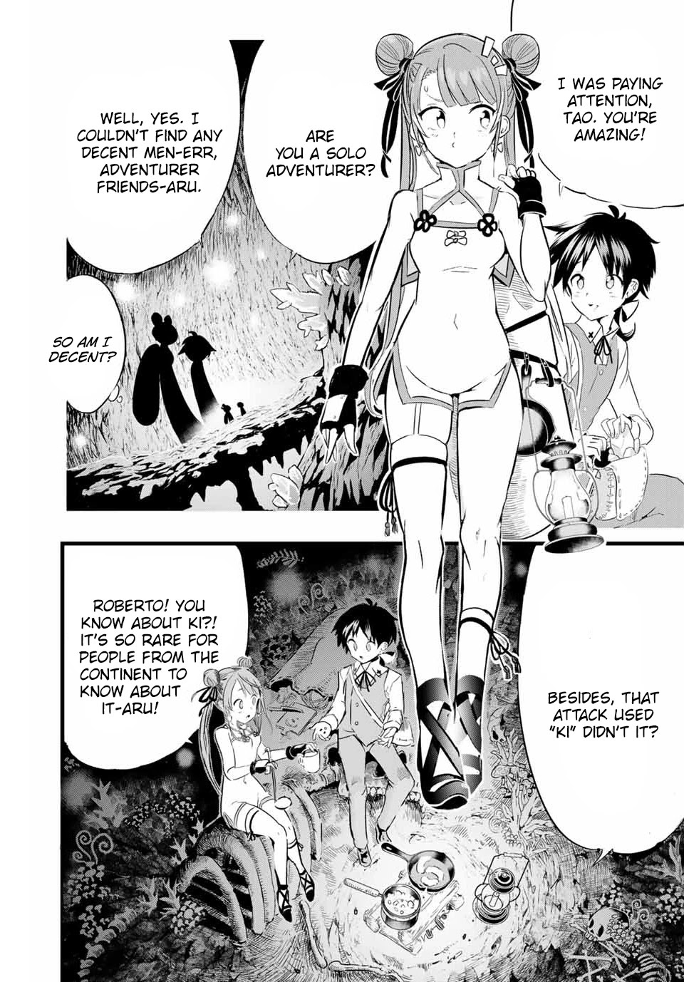 Tensei Shitara dai Nana Ouji dattanode, Kimamani Majutsu o Kiwamemasu Chapter 4 page 9 - Chapter 4: The Adventure is plotting something
