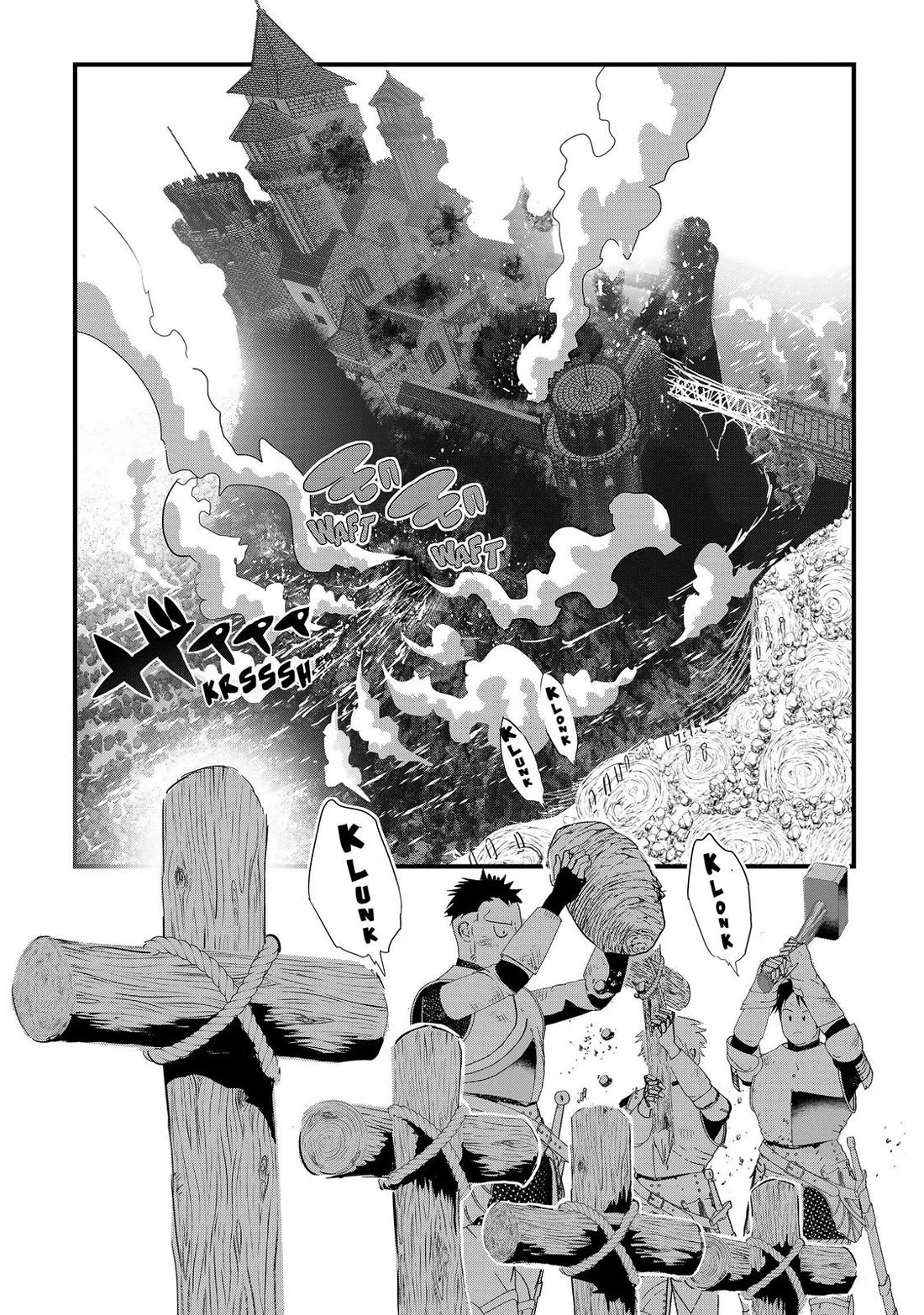 Tensei Shitara dai Nana Ouji dattanode, Kimamani Majutsu o Kiwamemasu Chapter 40 page 2 - Chapter 40