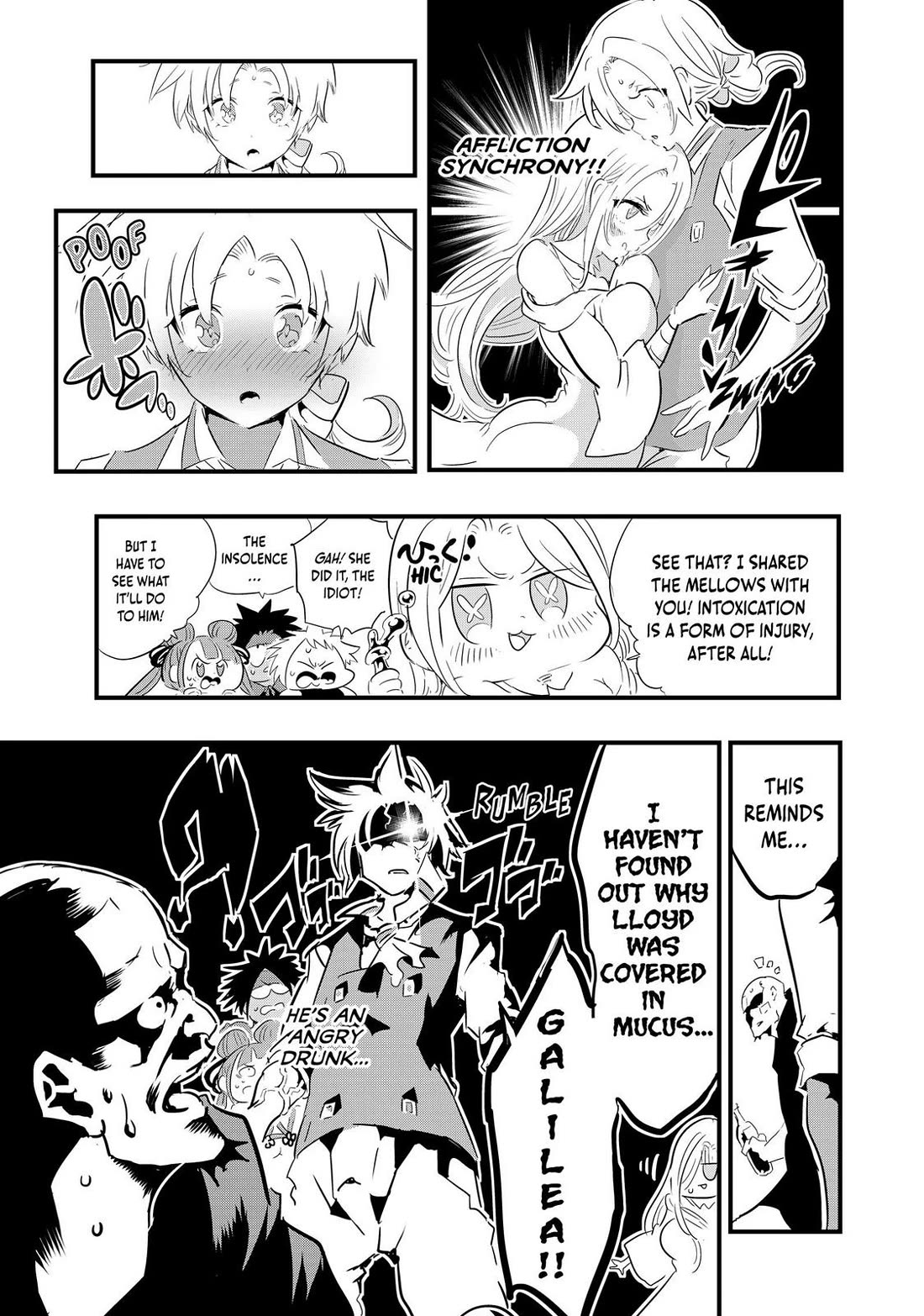 Tensei Shitara dai Nana Ouji dattanode, Kimamani Majutsu o Kiwamemasu Chapter 41 page 13 - Chapter 41