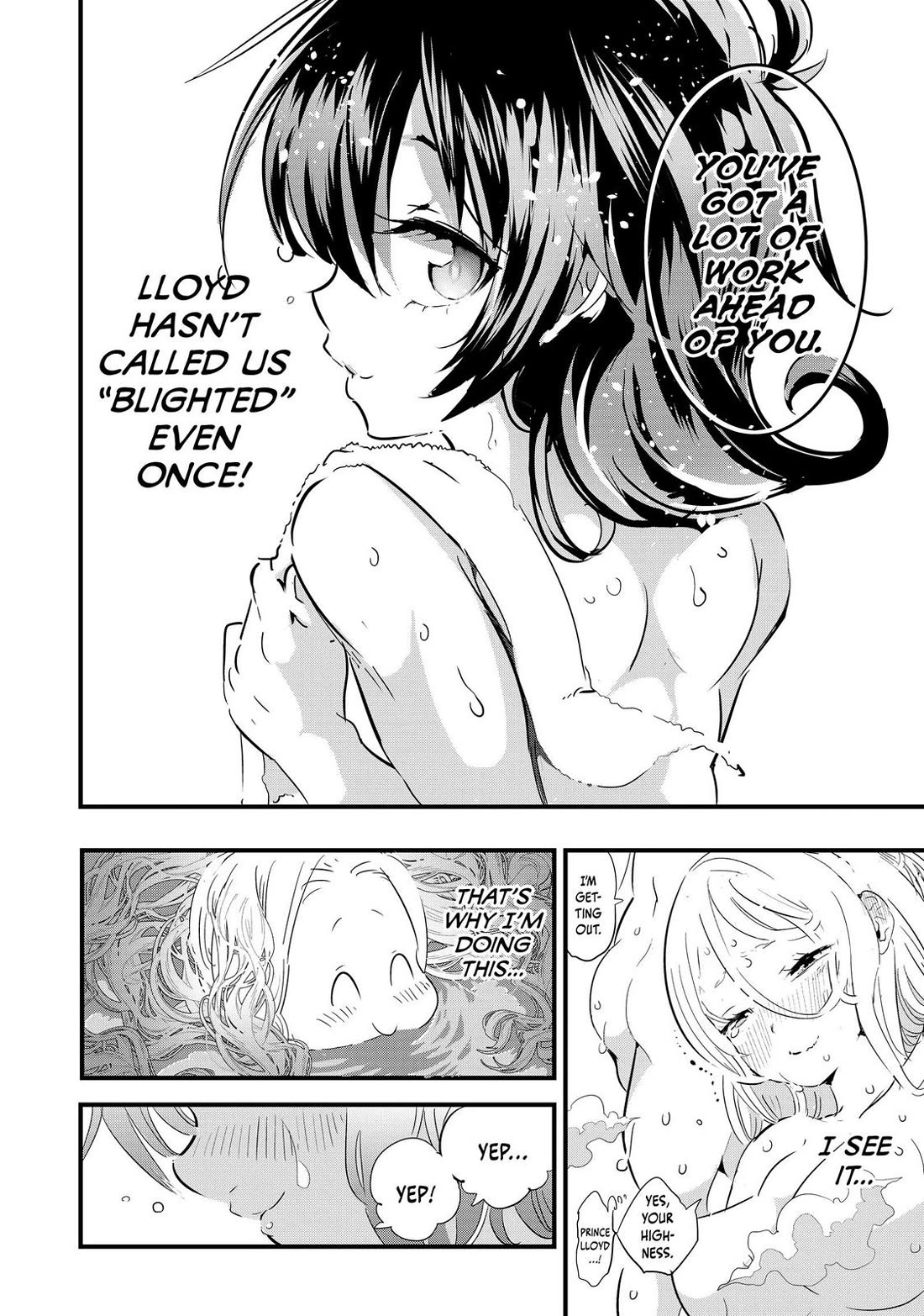 Tensei Shitara dai Nana Ouji dattanode, Kimamani Majutsu o Kiwamemasu Chapter 41 page 22 - Chapter 41