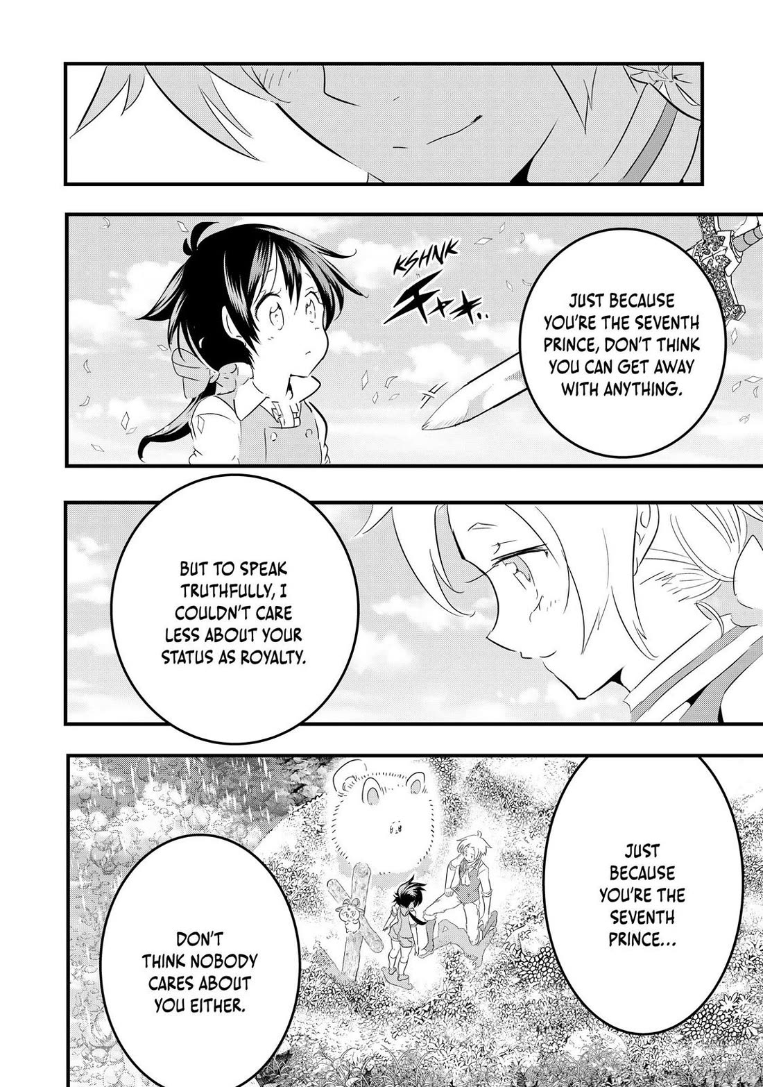 Tensei Shitara dai Nana Ouji dattanode, Kimamani Majutsu o Kiwamemasu Chapter 41 page 4 - Chapter 41