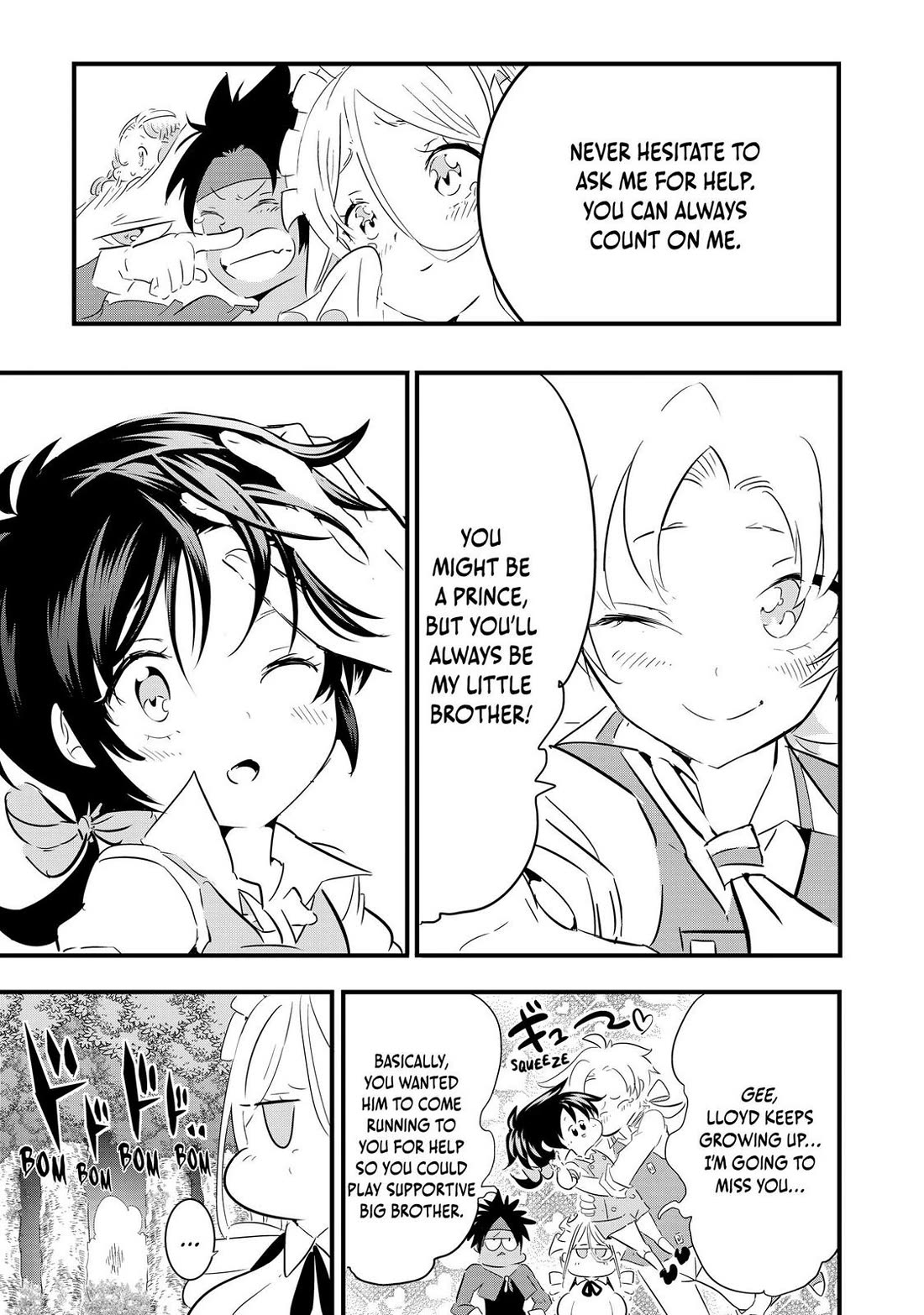 Tensei Shitara dai Nana Ouji dattanode, Kimamani Majutsu o Kiwamemasu Chapter 41 page 5 - Chapter 41