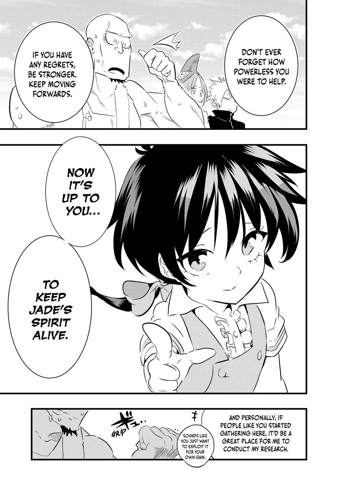 Tensei Shitara dai Nana Ouji dattanode, Kimamani Majutsu o Kiwamemasu Chapter 42 page 14 - Chapter 42