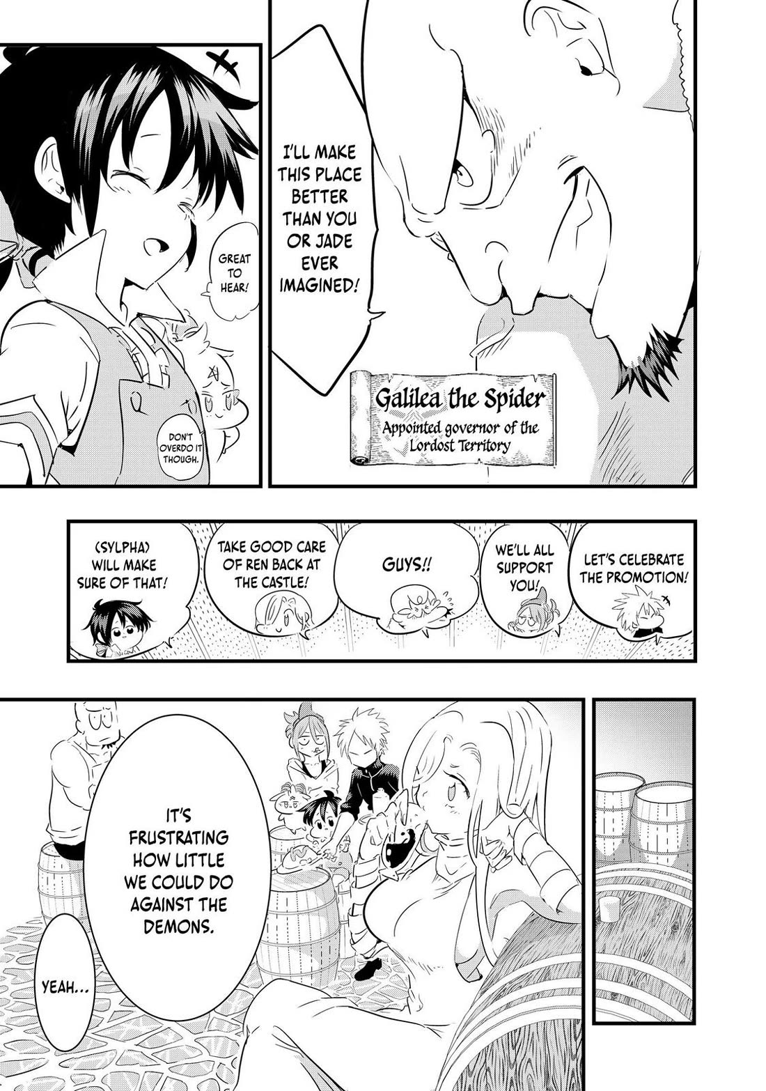 Tensei Shitara dai Nana Ouji dattanode, Kimamani Majutsu o Kiwamemasu Chapter 42 page 16 - Chapter 42