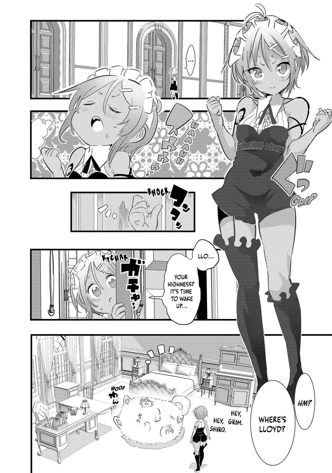 Tensei Shitara dai Nana Ouji dattanode, Kimamani Majutsu o Kiwamemasu Chapter 42 page 3 - Chapter 42