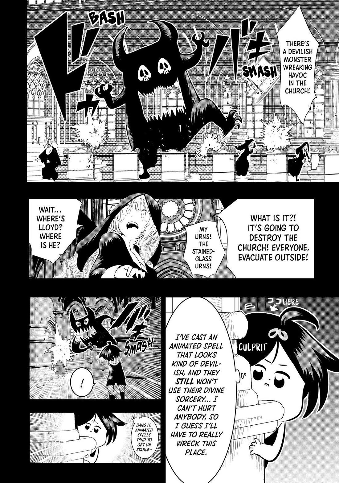 Tensei Shitara dai Nana Ouji dattanode, Kimamani Majutsu o Kiwamemasu Chapter 43 page 14 - Chapter 43