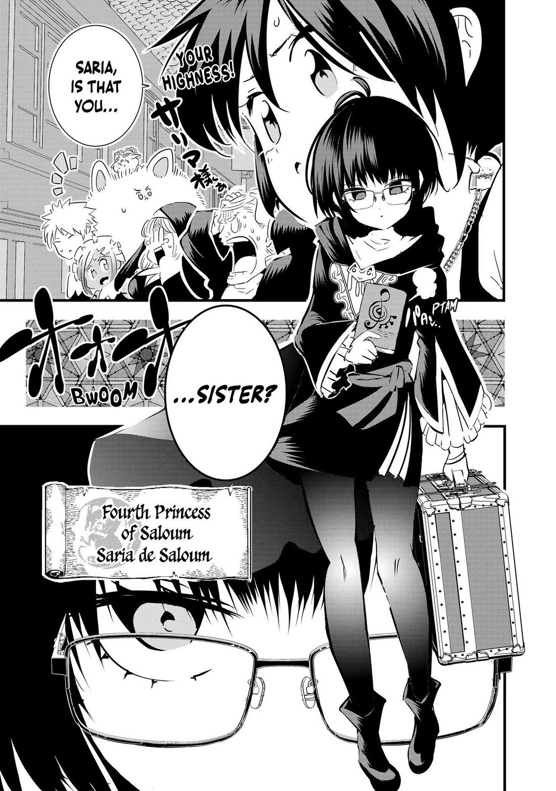 Tensei Shitara dai Nana Ouji dattanode, Kimamani Majutsu o Kiwamemasu Chapter 43 page 21 - Chapter 43