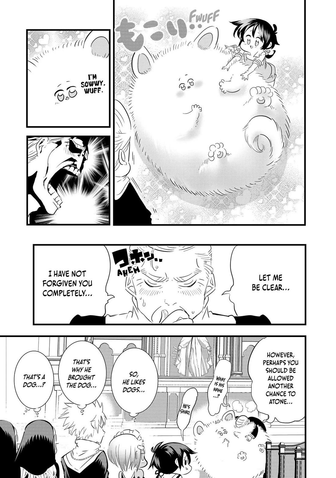 Tensei Shitara dai Nana Ouji dattanode, Kimamani Majutsu o Kiwamemasu Chapter 43 page 7 - Chapter 43