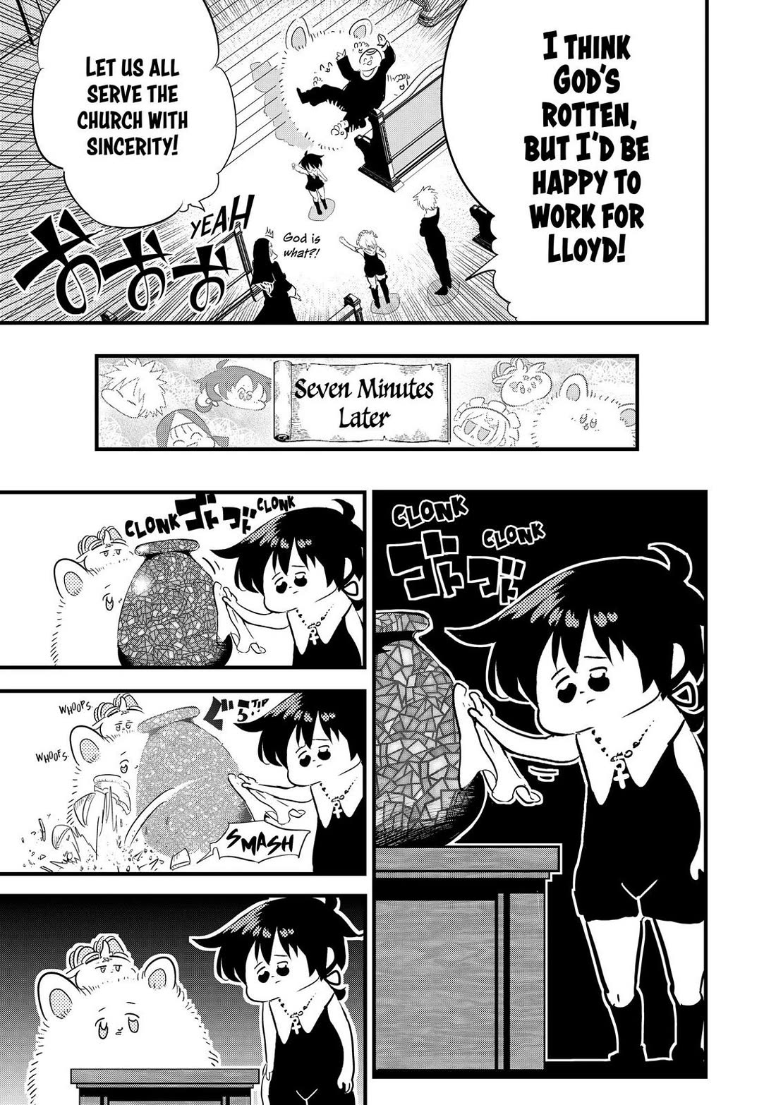 Tensei Shitara dai Nana Ouji dattanode, Kimamani Majutsu o Kiwamemasu Chapter 43 page 9 - Chapter 43