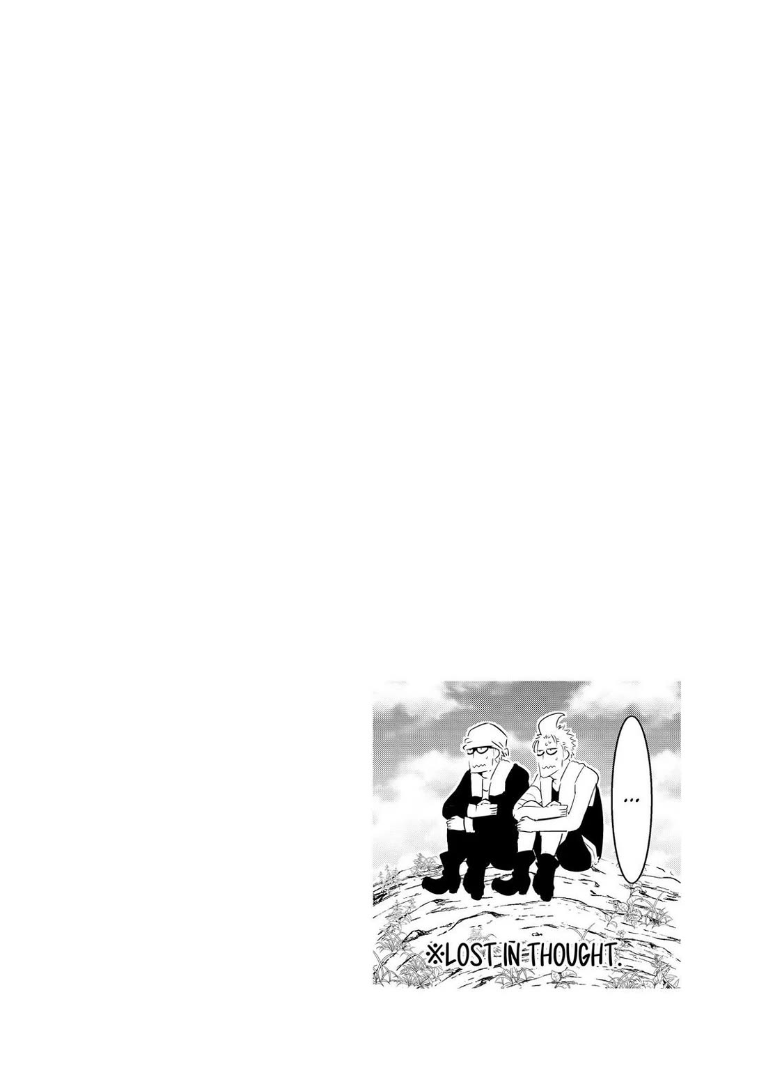 Tensei Shitara dai Nana Ouji dattanode, Kimamani Majutsu o Kiwamemasu Chapter 44 page 16 - Chapter 44