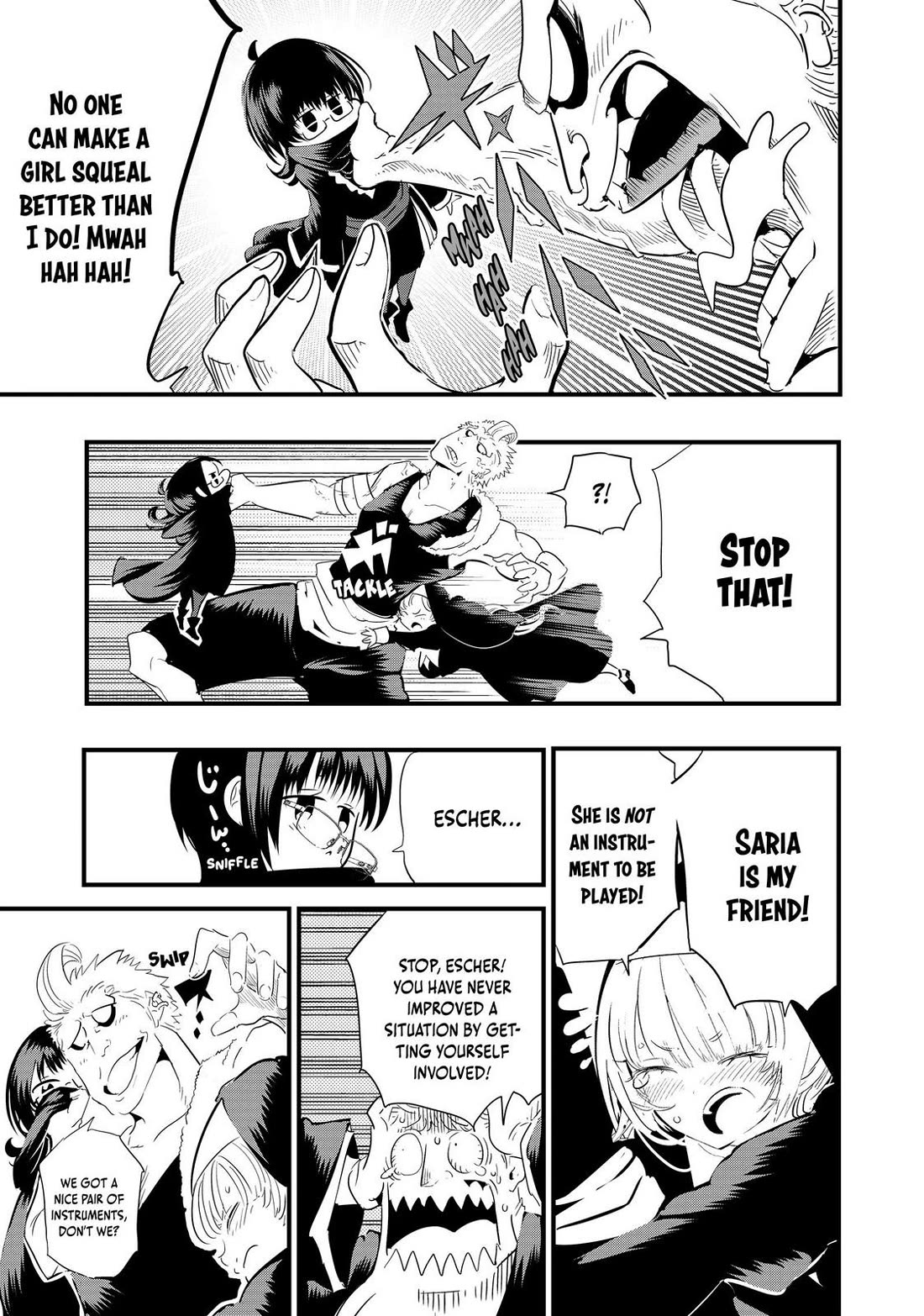 Tensei Shitara dai Nana Ouji dattanode, Kimamani Majutsu o Kiwamemasu Chapter 44 page 3 - Chapter 44