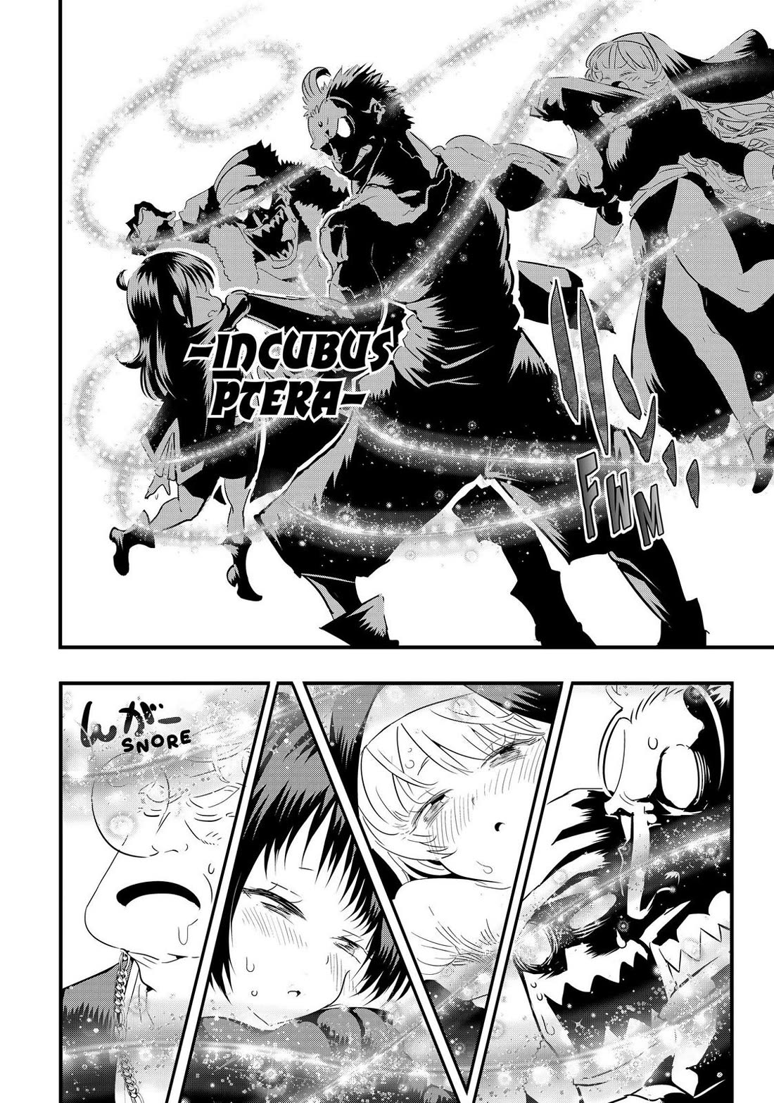 Tensei Shitara dai Nana Ouji dattanode, Kimamani Majutsu o Kiwamemasu Chapter 44 page 8 - Chapter 44