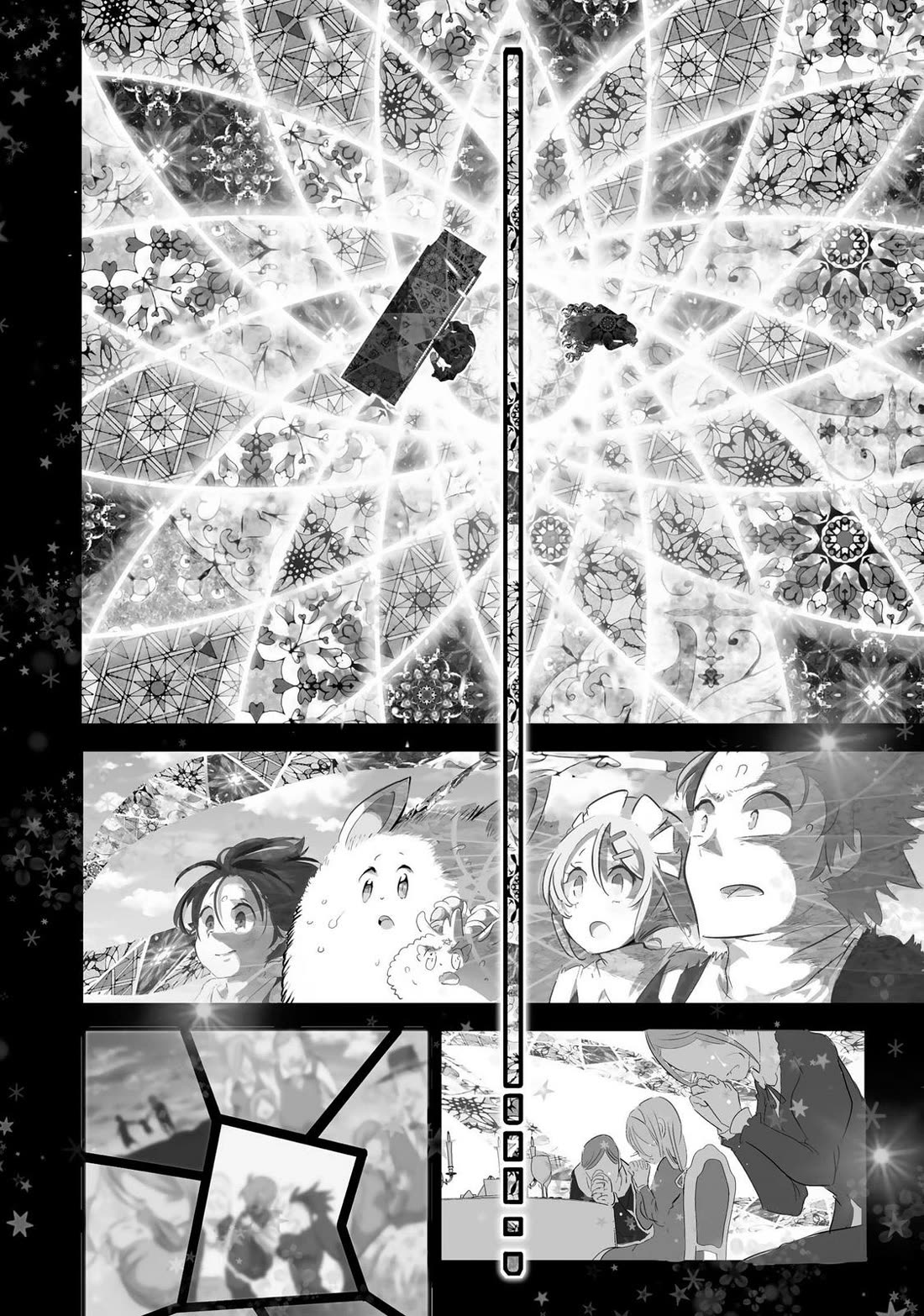 Tensei Shitara dai Nana Ouji dattanode, Kimamani Majutsu o Kiwamemasu Chapter 45 page 10 - Chapter 45