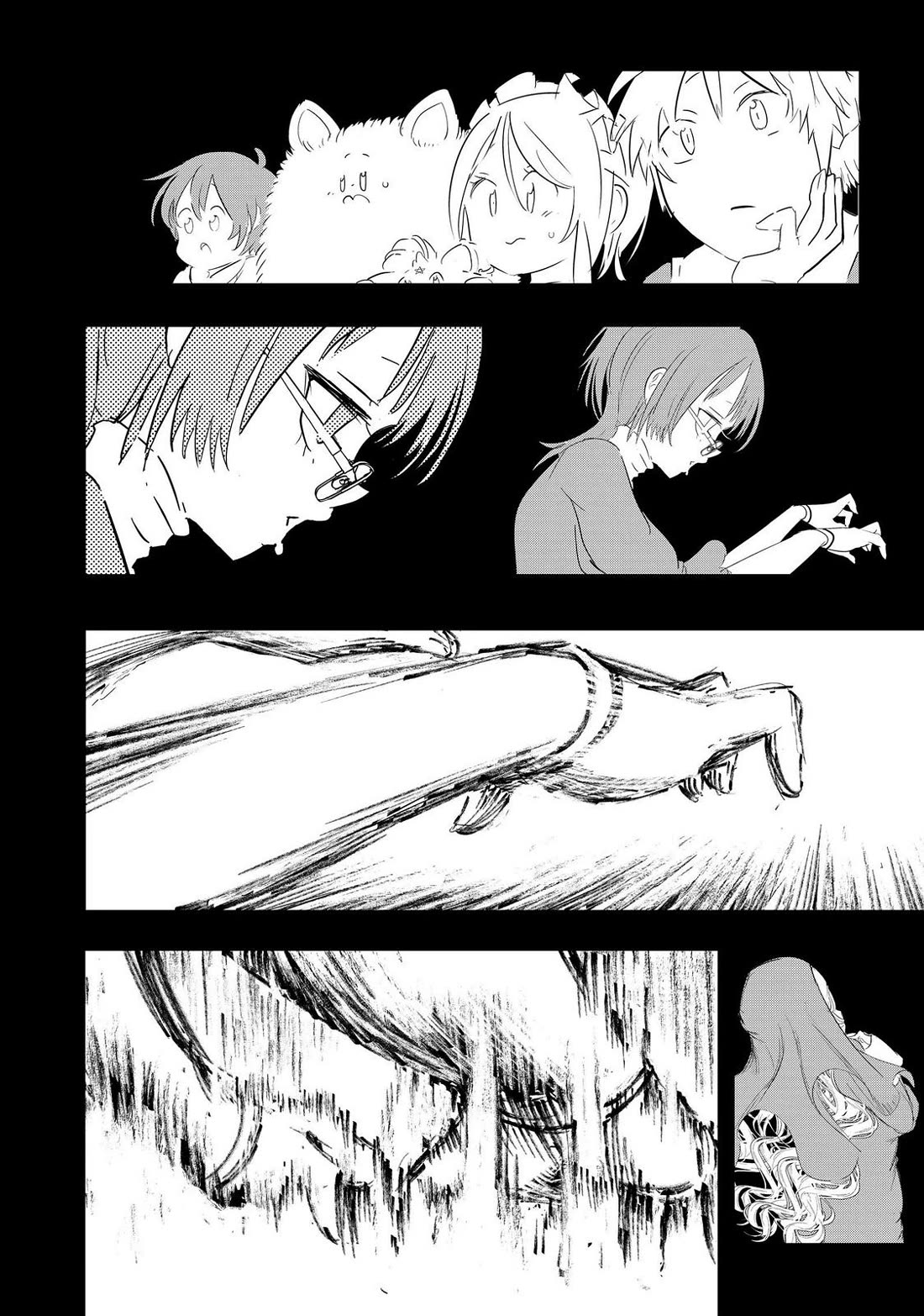 Tensei Shitara dai Nana Ouji dattanode, Kimamani Majutsu o Kiwamemasu Chapter 45 page 8 - Chapter 45
