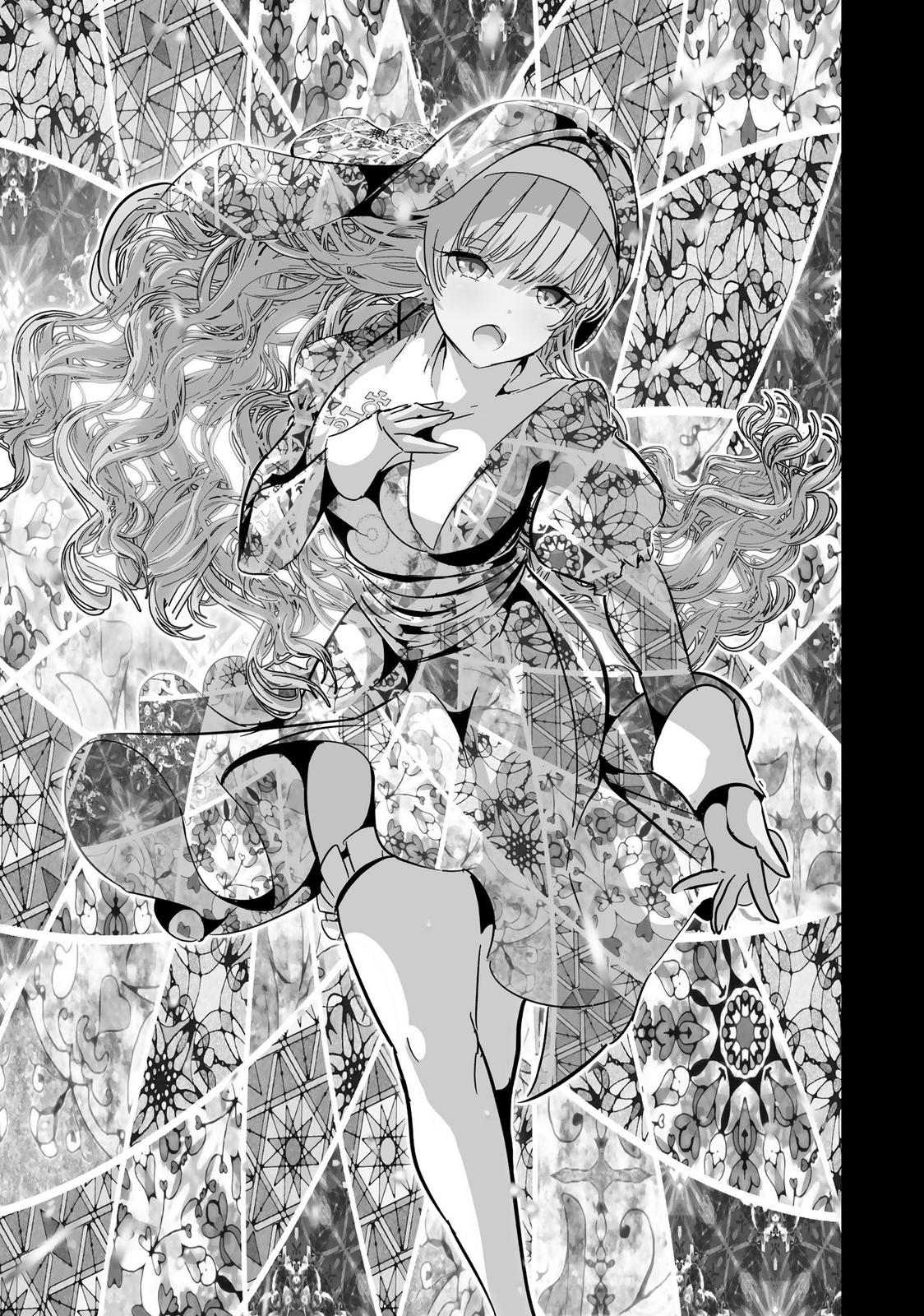 Tensei Shitara dai Nana Ouji dattanode, Kimamani Majutsu o Kiwamemasu Chapter 45 page 9 - Chapter 45