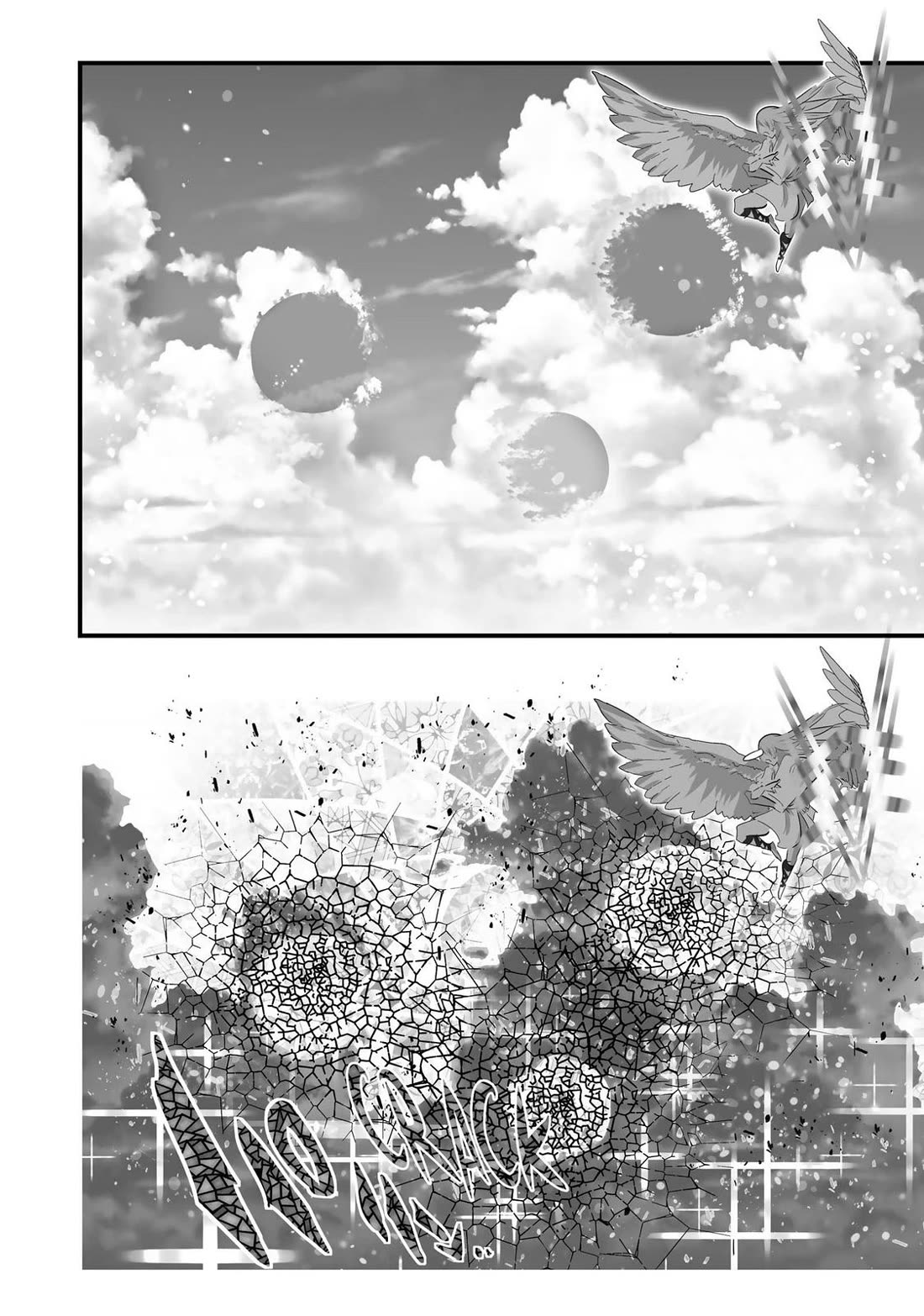 Tensei Shitara dai Nana Ouji dattanode, Kimamani Majutsu o Kiwamemasu Chapter 47 page 12 - Chapter 47