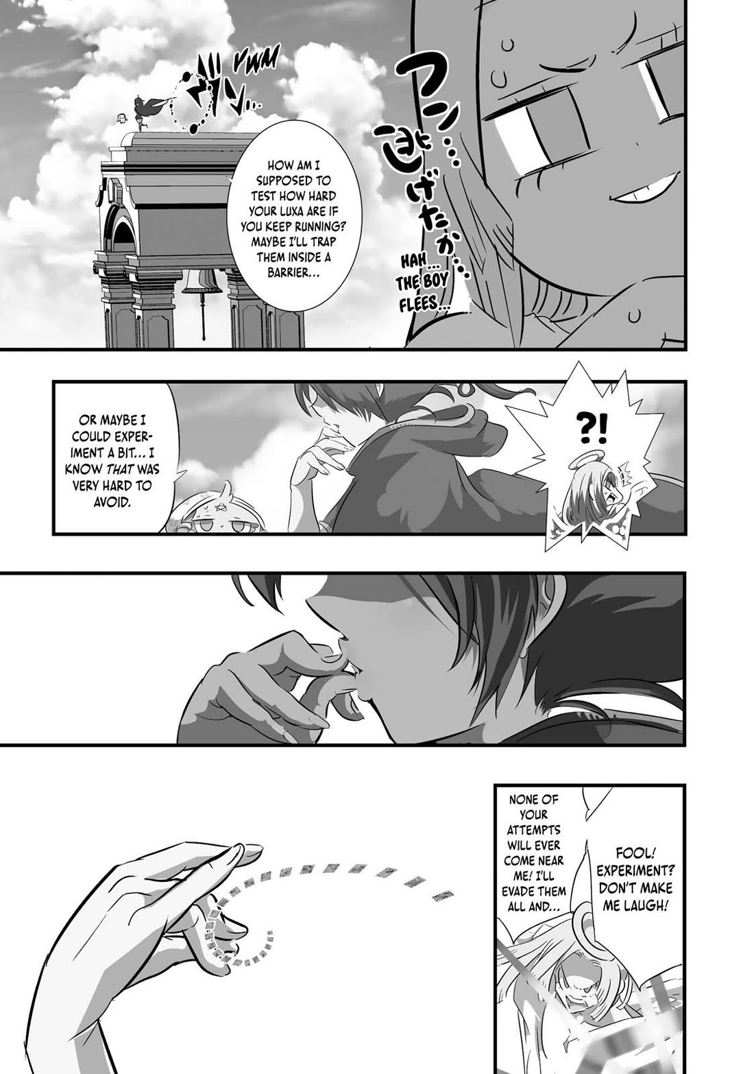 Tensei Shitara dai Nana Ouji dattanode, Kimamani Majutsu o Kiwamemasu Chapter 47 page 15 - Chapter 47