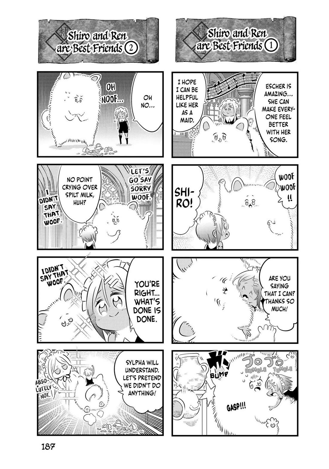 Tensei Shitara dai Nana Ouji dattanode, Kimamani Majutsu o Kiwamemasu Chapter 47 page 19 - Chapter 47