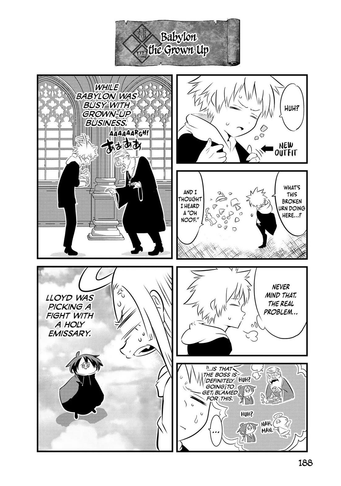 Tensei Shitara dai Nana Ouji dattanode, Kimamani Majutsu o Kiwamemasu Chapter 47 page 20 - Chapter 47