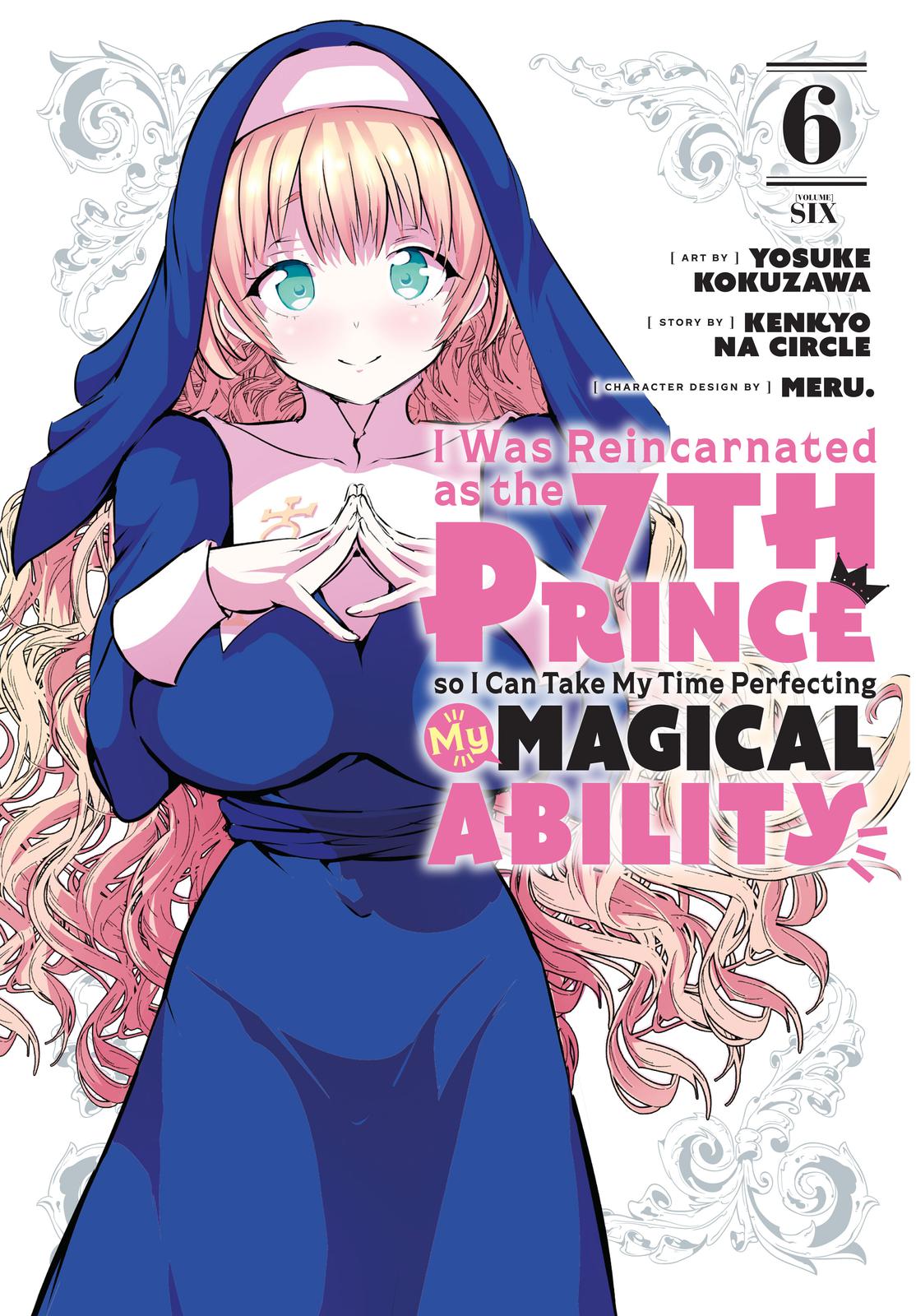 Tensei Shitara dai Nana Ouji dattanode, Kimamani Majutsu o Kiwamemasu Chapter 48 page 1 - Chapter 48