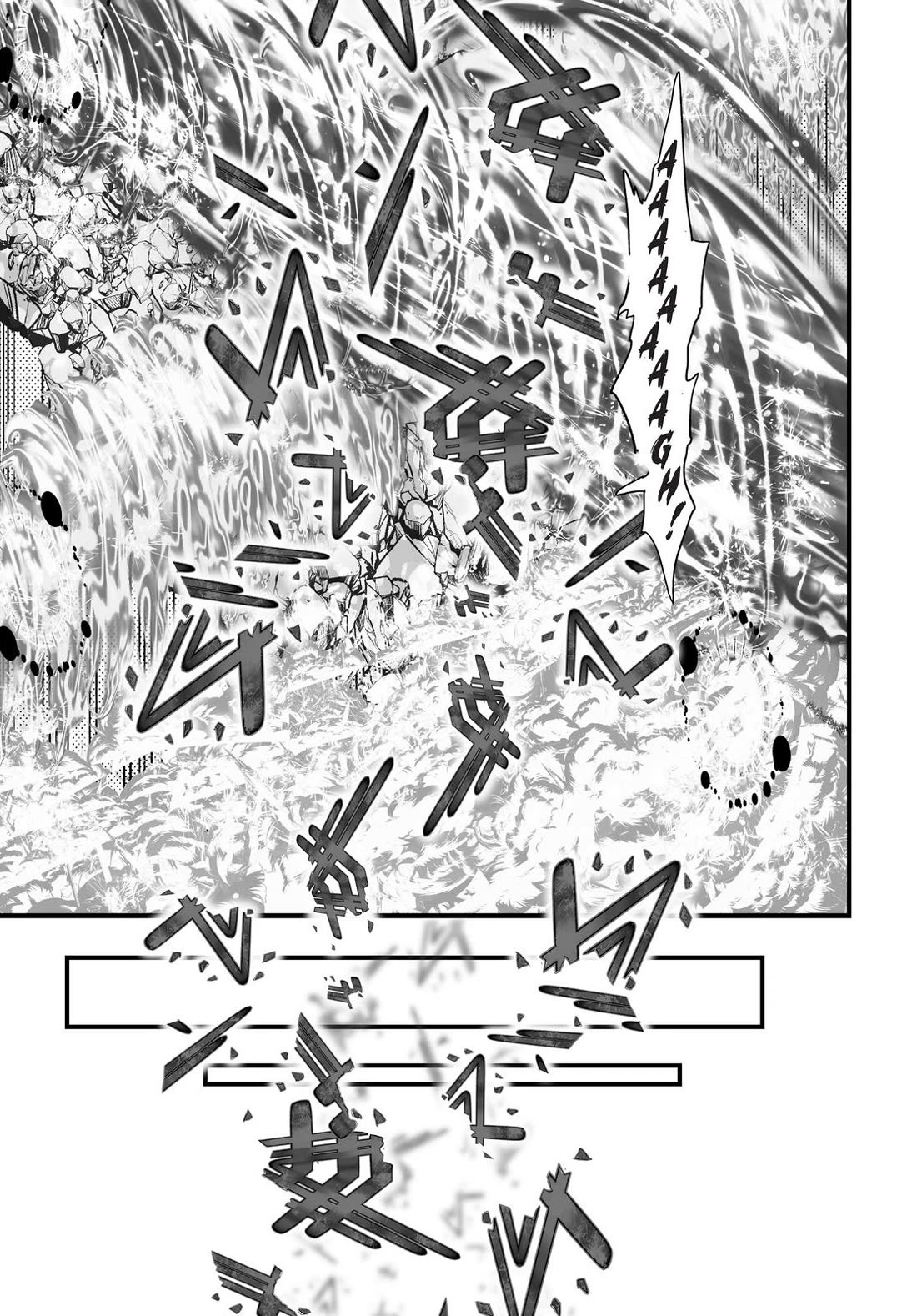 Tensei Shitara dai Nana Ouji dattanode, Kimamani Majutsu o Kiwamemasu Chapter 48 page 17 - Chapter 48