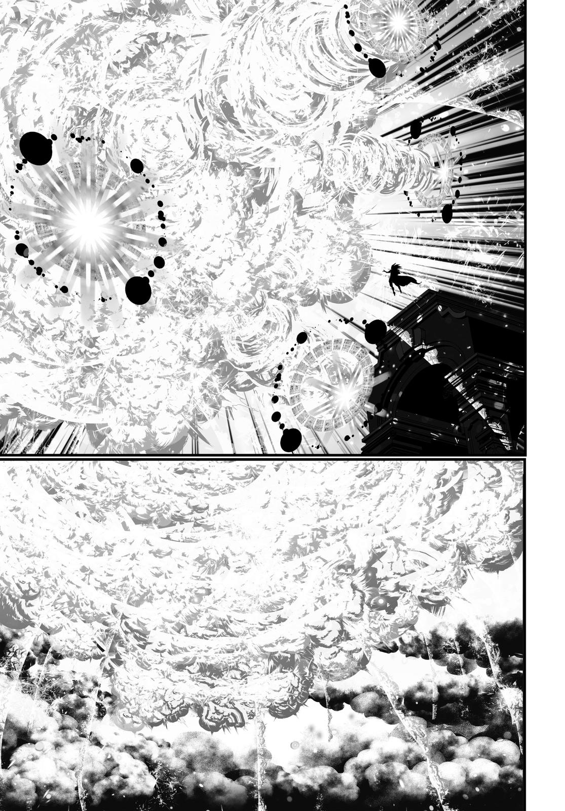 Tensei Shitara dai Nana Ouji dattanode, Kimamani Majutsu o Kiwamemasu Chapter 48 page 5 - Chapter 48