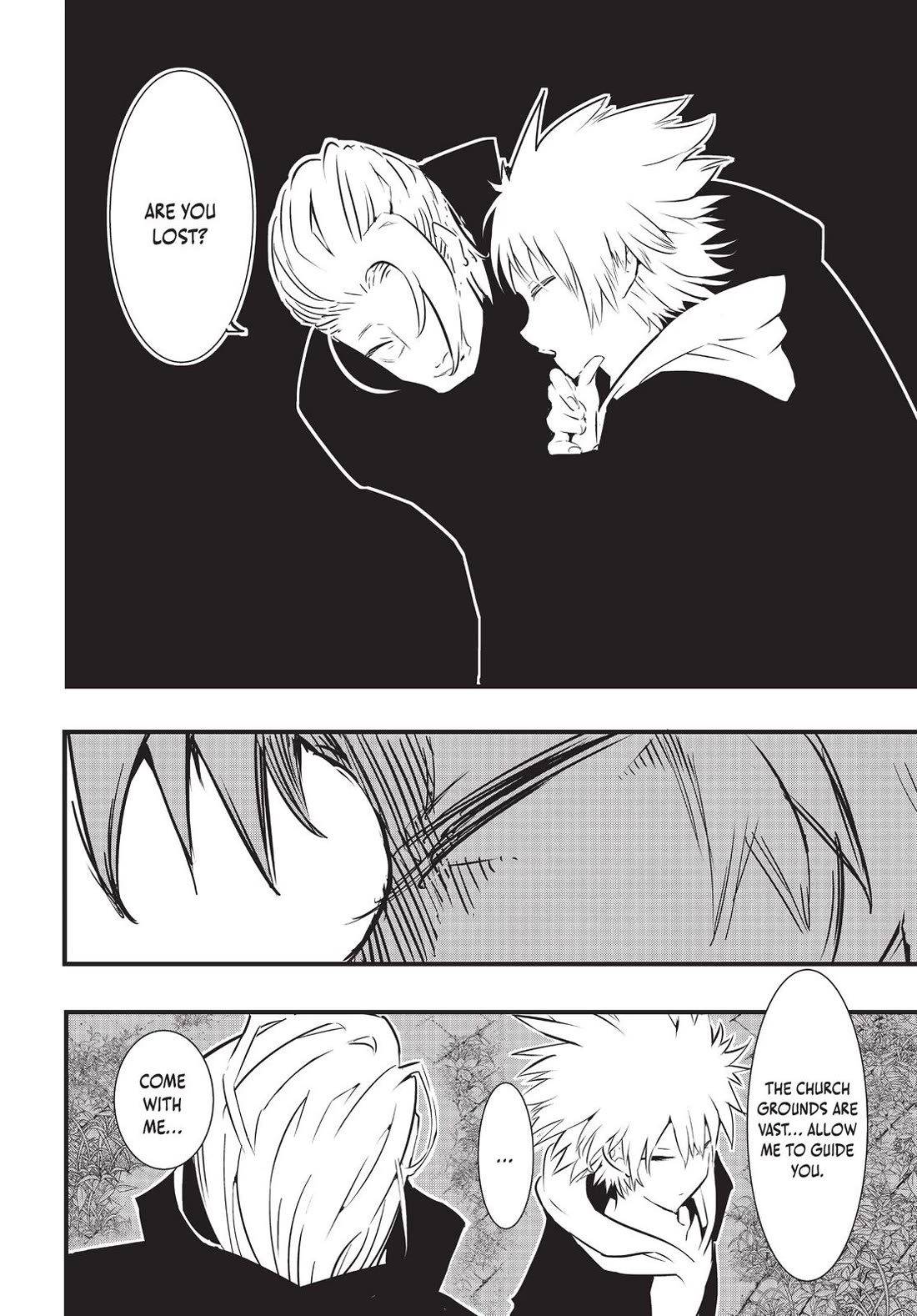 Tensei Shitara dai Nana Ouji dattanode, Kimamani Majutsu o Kiwamemasu Chapter 49 page 19 - Chapter 49
