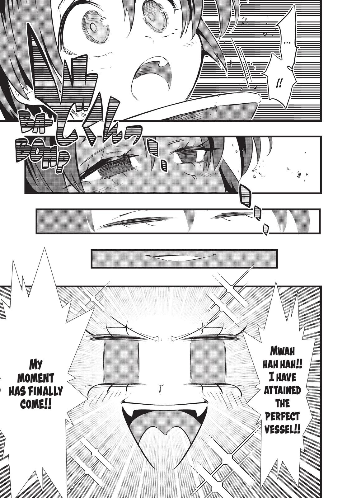 Tensei Shitara dai Nana Ouji dattanode, Kimamani Majutsu o Kiwamemasu Chapter 49 page 3 - Chapter 49