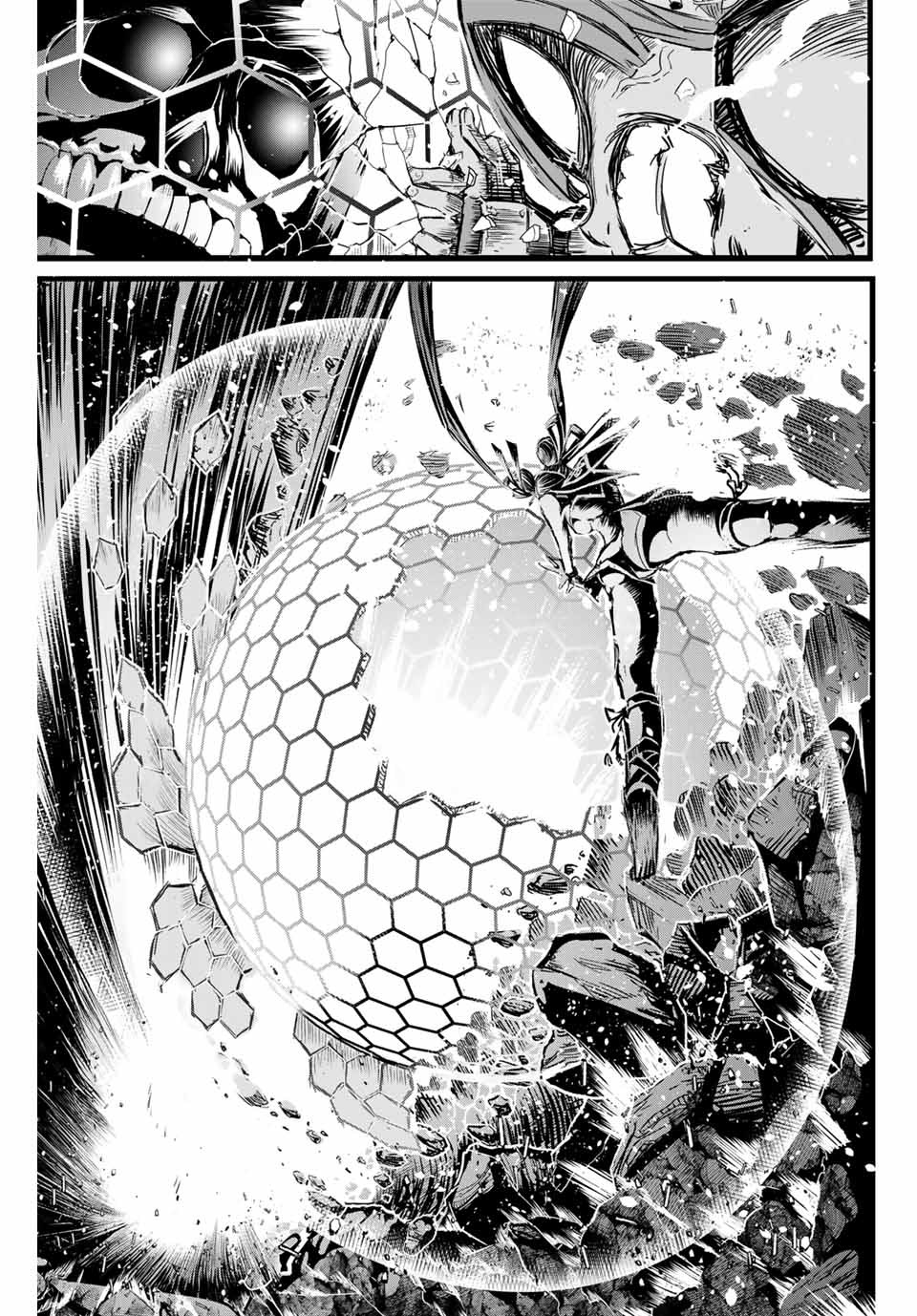 Tensei Shitara dai Nana Ouji dattanode, Kimamani Majutsu o Kiwamemasu Chapter 5 page 12 - Chapter 5: We defeated the boss, but...