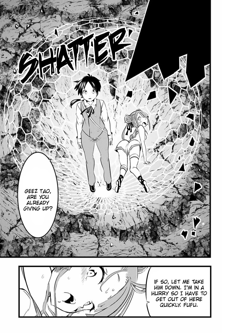 Tensei Shitara dai Nana Ouji dattanode, Kimamani Majutsu o Kiwamemasu Chapter 5 page 16 - Chapter 5: We defeated the boss, but...