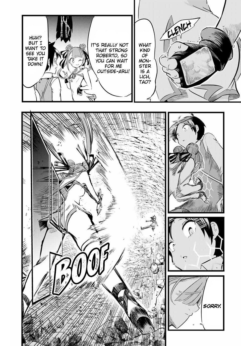 Tensei Shitara dai Nana Ouji dattanode, Kimamani Majutsu o Kiwamemasu Chapter 5 page 3 - Chapter 5: We defeated the boss, but...
