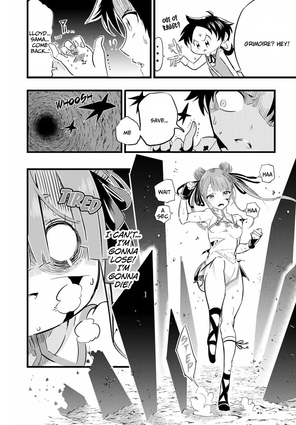 Tensei Shitara dai Nana Ouji dattanode, Kimamani Majutsu o Kiwamemasu Chapter 5 page 7 - Chapter 5: We defeated the boss, but...