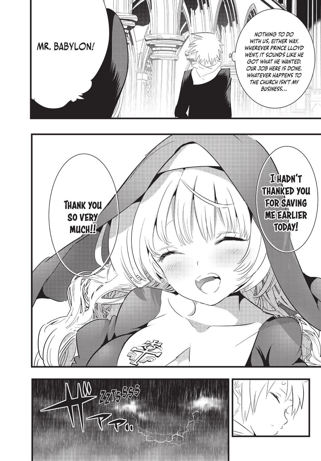 Tensei Shitara dai Nana Ouji dattanode, Kimamani Majutsu o Kiwamemasu Chapter 50 page 16 - Chapter 50