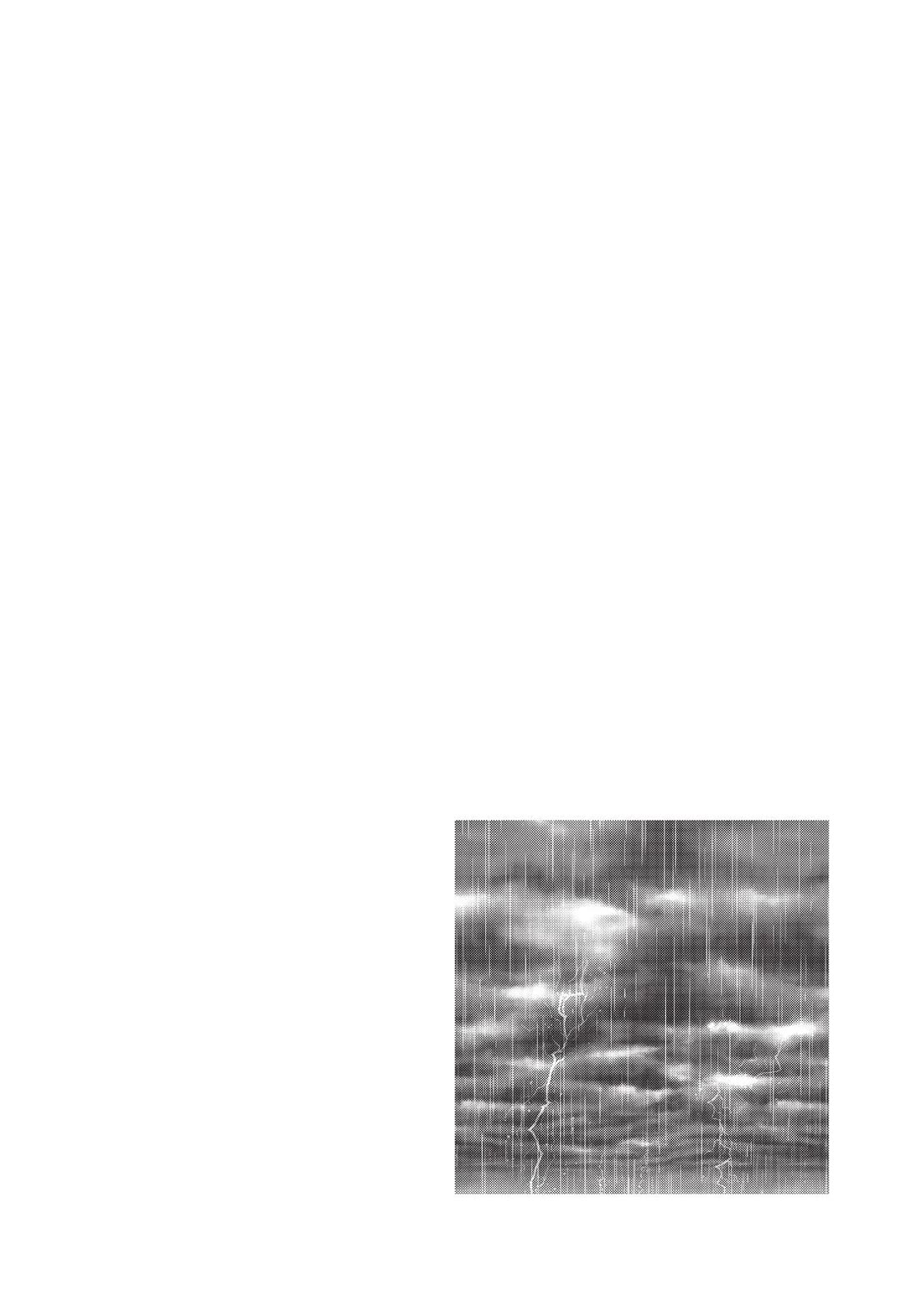 Tensei Shitara dai Nana Ouji dattanode, Kimamani Majutsu o Kiwamemasu Chapter 50 page 20 - Chapter 50