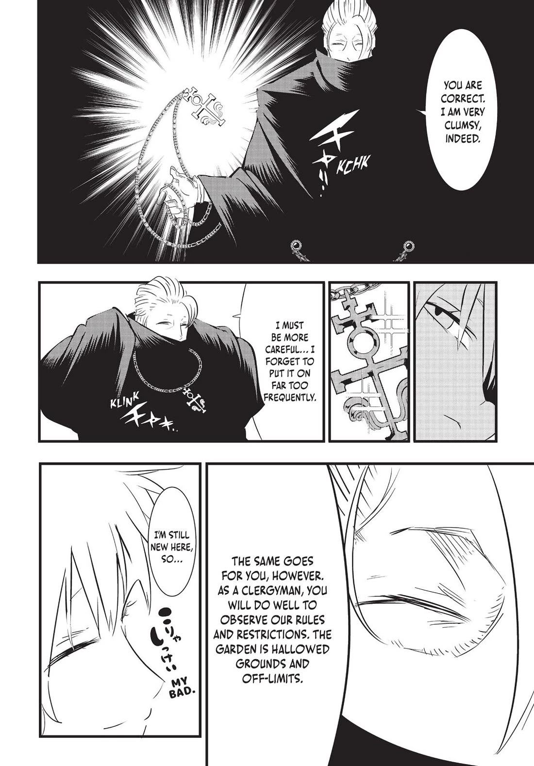 Tensei Shitara dai Nana Ouji dattanode, Kimamani Majutsu o Kiwamemasu Chapter 50 page 4 - Chapter 50