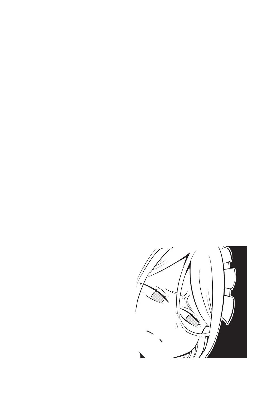 Tensei Shitara dai Nana Ouji dattanode, Kimamani Majutsu o Kiwamemasu Chapter 52 page 17 - Chapter 52
