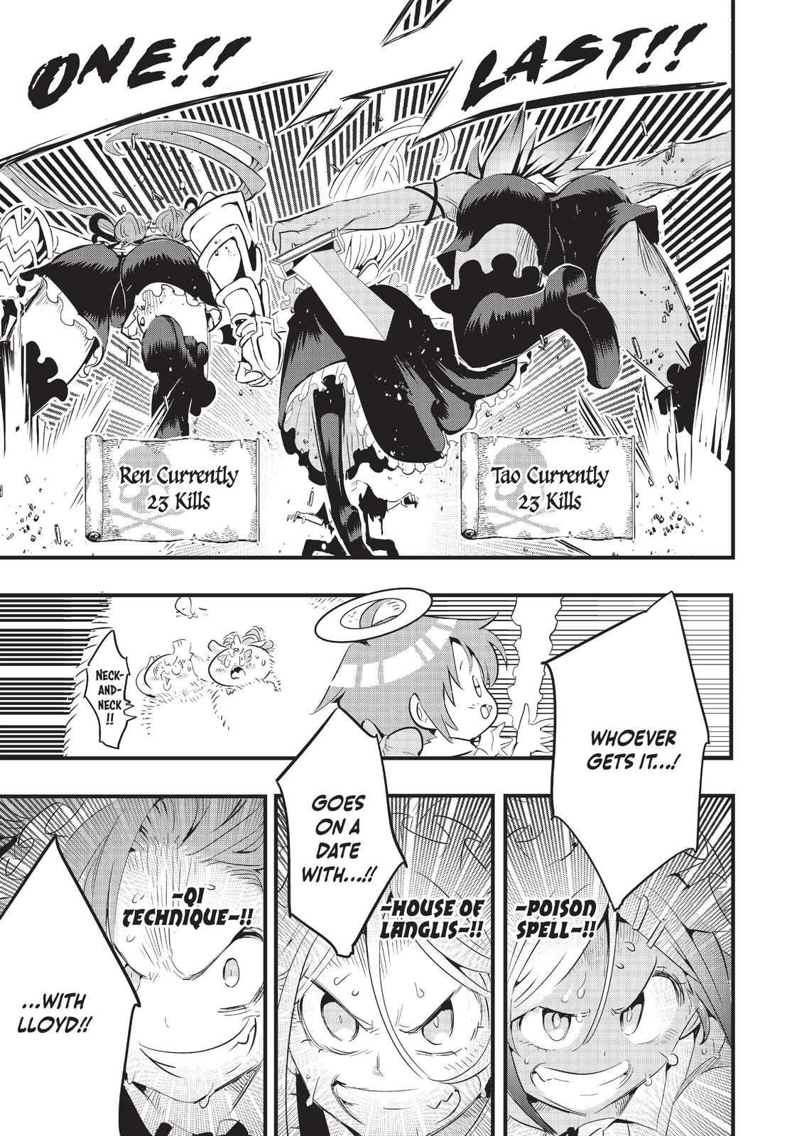 Tensei Shitara dai Nana Ouji dattanode, Kimamani Majutsu o Kiwamemasu Chapter 54 page 16 - Chapter 54