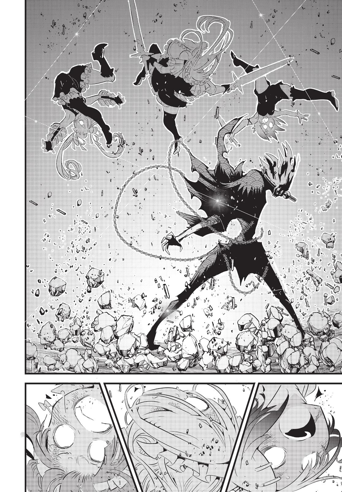 Tensei Shitara dai Nana Ouji dattanode, Kimamani Majutsu o Kiwamemasu Chapter 54 page 19 - Chapter 54