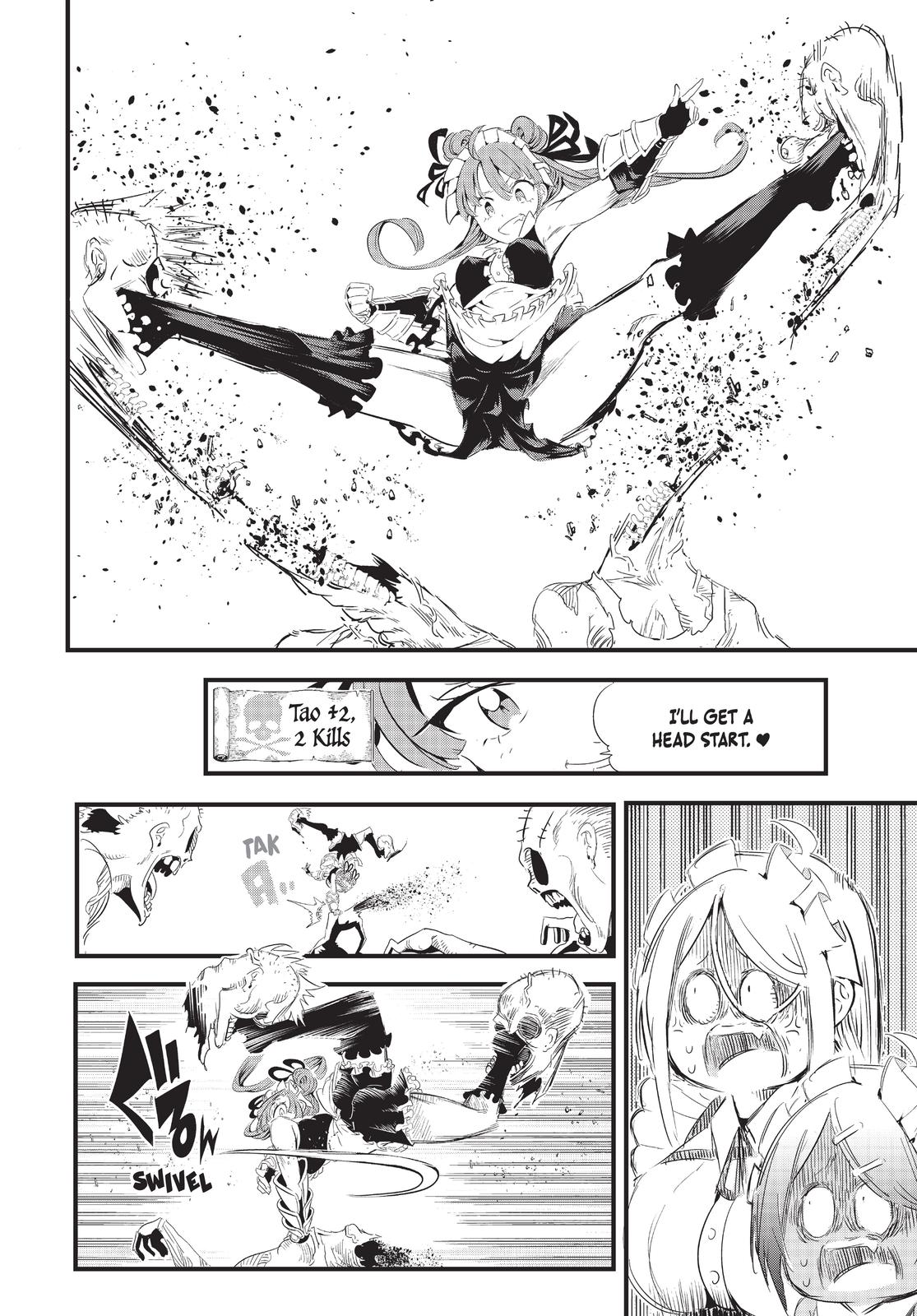 Tensei Shitara dai Nana Ouji dattanode, Kimamani Majutsu o Kiwamemasu Chapter 54 page 4 - Chapter 54