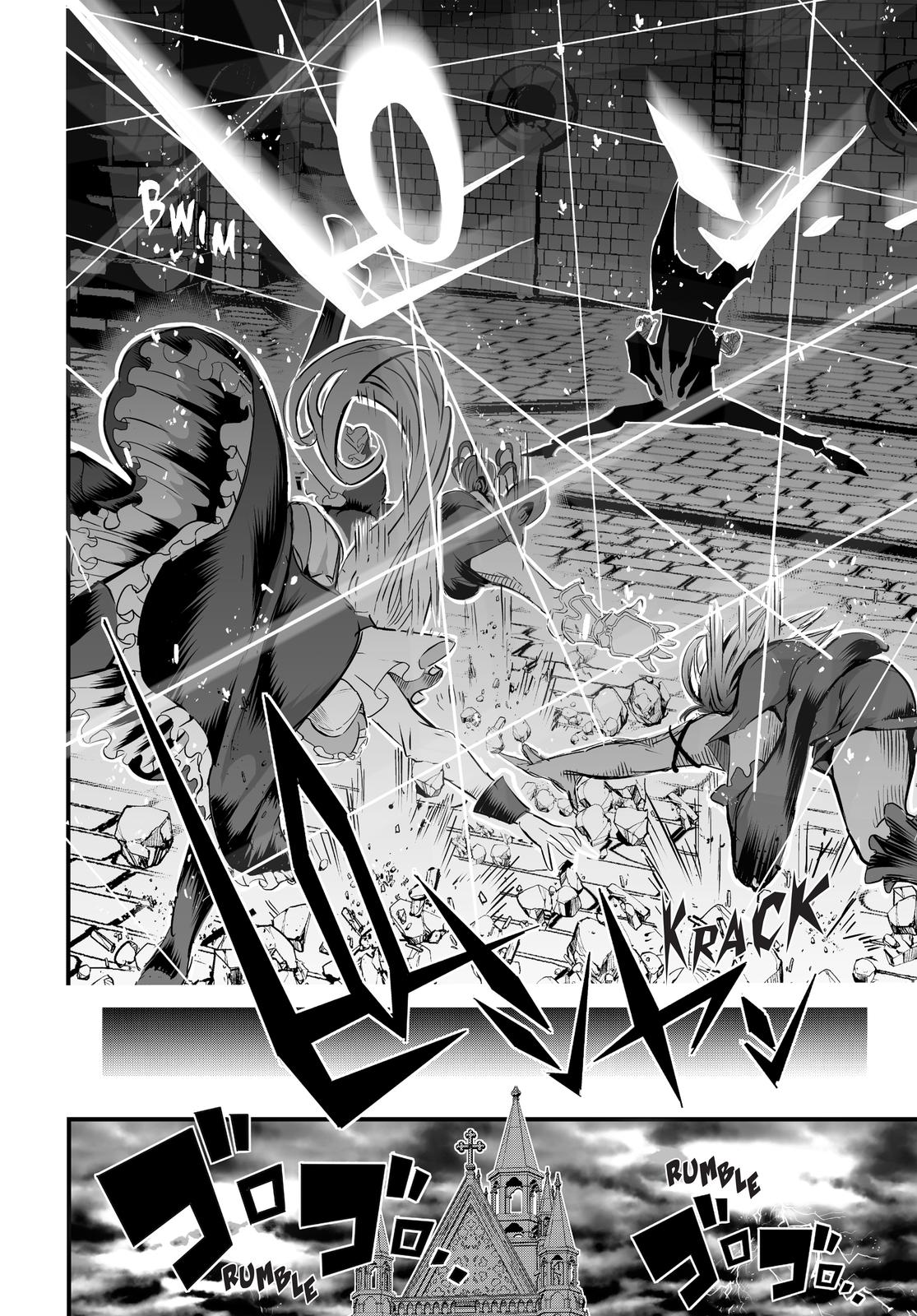 Tensei Shitara dai Nana Ouji dattanode, Kimamani Majutsu o Kiwamemasu Chapter 55 page 16 - Chapter 55