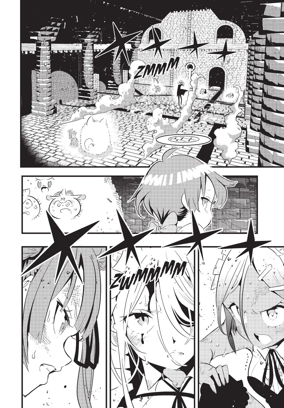 Tensei Shitara dai Nana Ouji dattanode, Kimamani Majutsu o Kiwamemasu Chapter 55 page 2 - Chapter 55