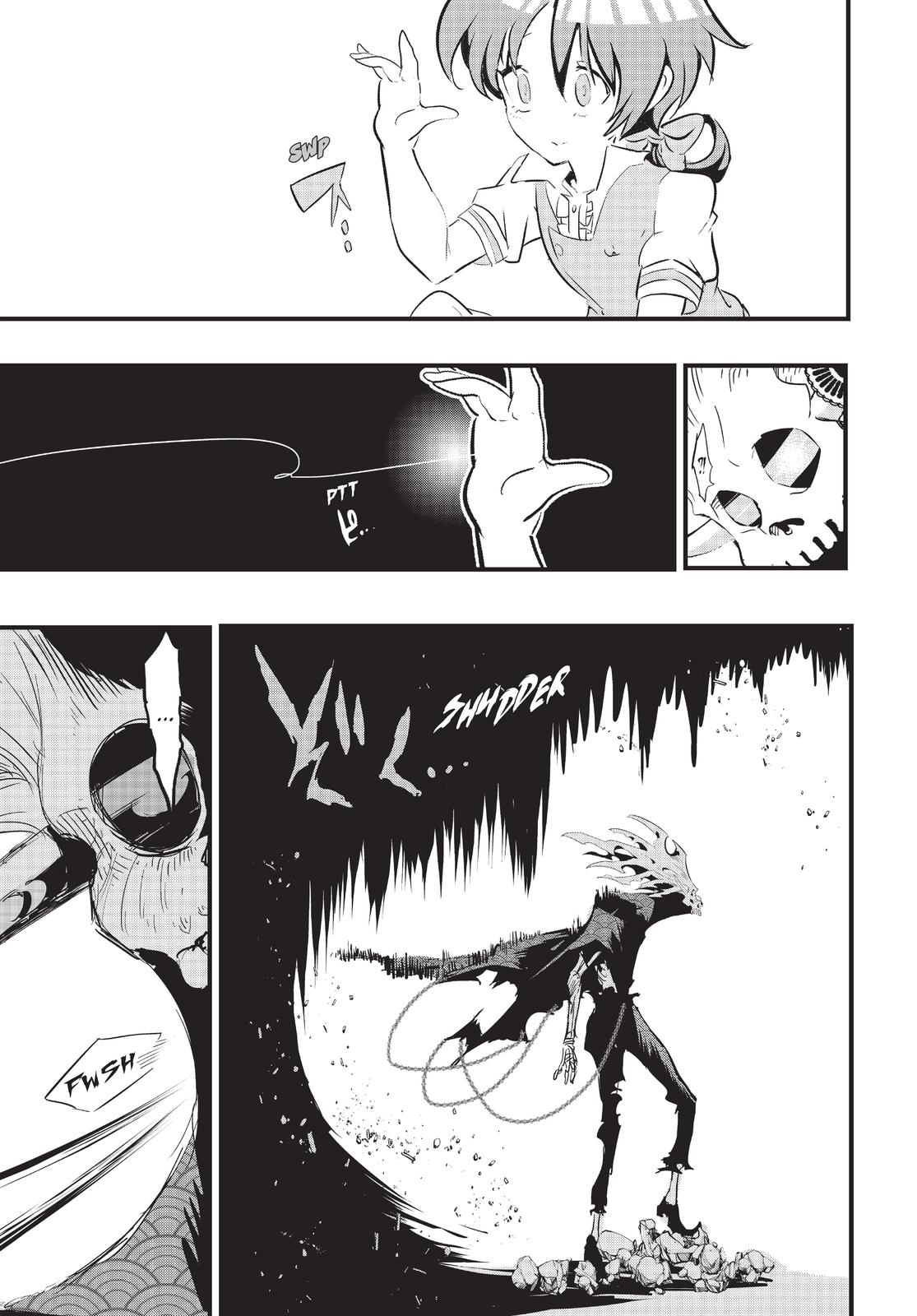 Tensei Shitara dai Nana Ouji dattanode, Kimamani Majutsu o Kiwamemasu Chapter 55 page 7 - Chapter 55