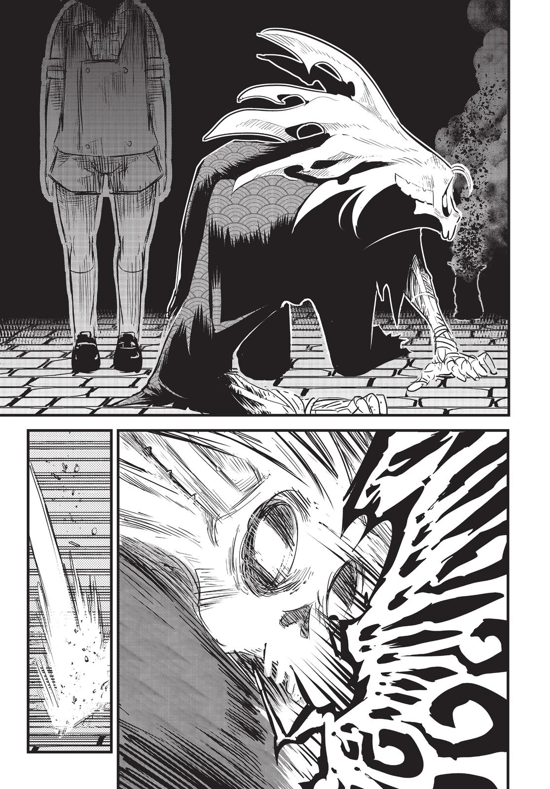 Tensei Shitara dai Nana Ouji dattanode, Kimamani Majutsu o Kiwamemasu Chapter 56 page 17 - Chapter 56