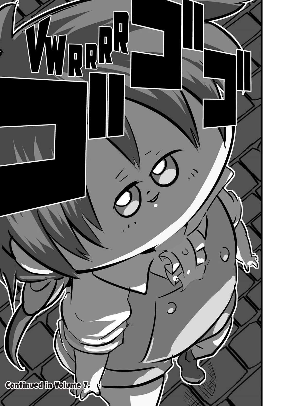 Tensei Shitara dai Nana Ouji dattanode, Kimamani Majutsu o Kiwamemasu Chapter 56 page 19 - Chapter 56