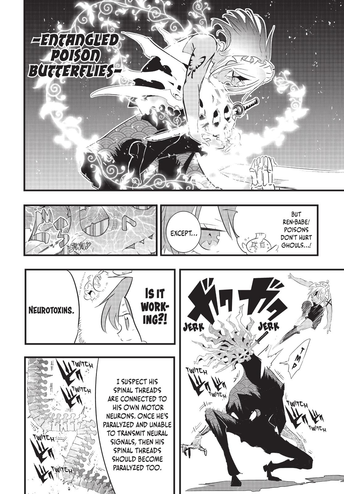 Tensei Shitara dai Nana Ouji dattanode, Kimamani Majutsu o Kiwamemasu Chapter 56 page 4 - Chapter 56