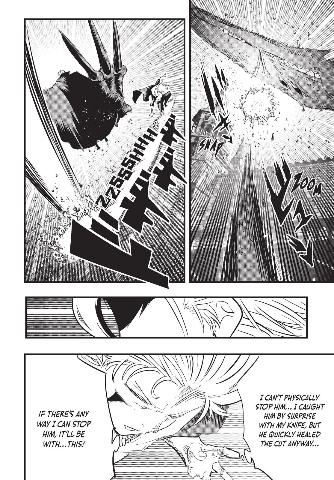 Tensei Shitara dai Nana Ouji dattanode, Kimamani Majutsu o Kiwamemasu Chapter 58 page 14 - Chapter 58