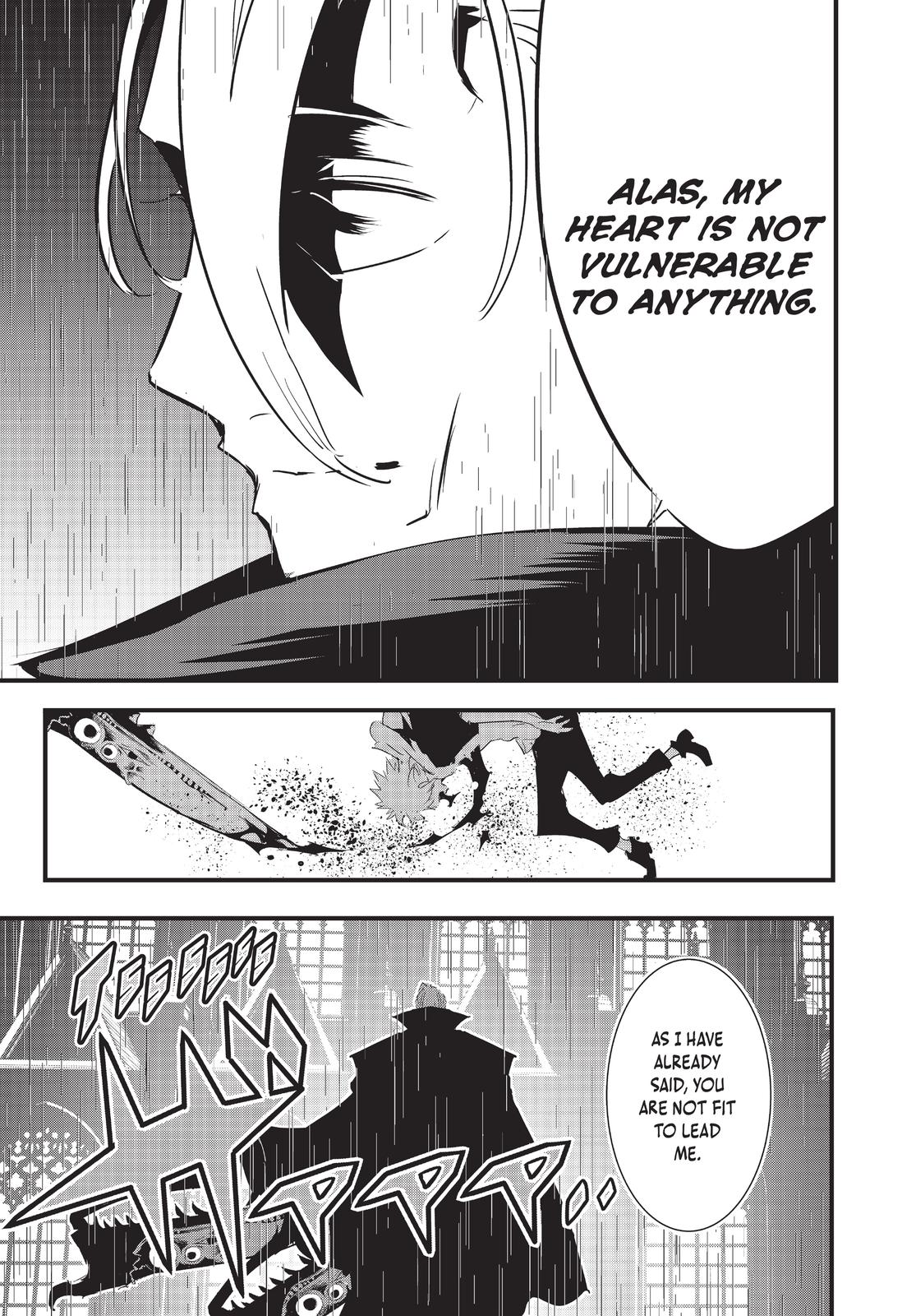 Tensei Shitara dai Nana Ouji dattanode, Kimamani Majutsu o Kiwamemasu Chapter 58 page 19 - Chapter 58