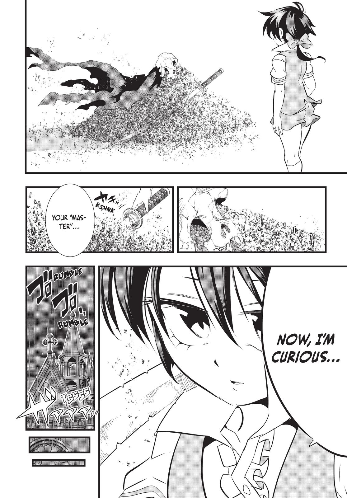 Tensei Shitara dai Nana Ouji dattanode, Kimamani Majutsu o Kiwamemasu Chapter 58 page 2 - Chapter 58